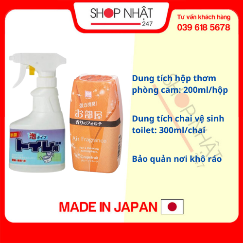 Combo hộp khử mùi làm thơm phòng hương bưởi + Chai xịt vệ sinh bồn cầu 300ml nội địa Nhật Bản