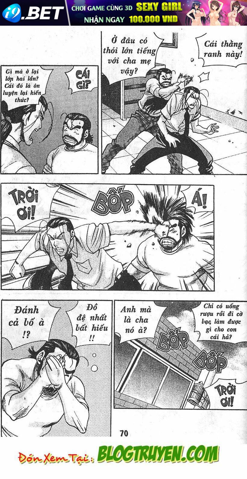 kid gang chapter 62 7