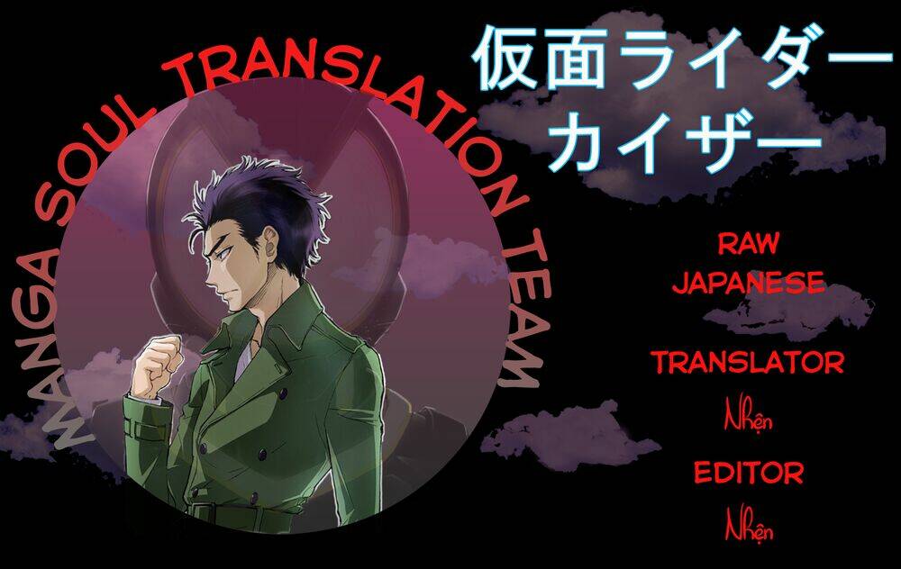 kamen rider 913 - kaixa chapter 4 1