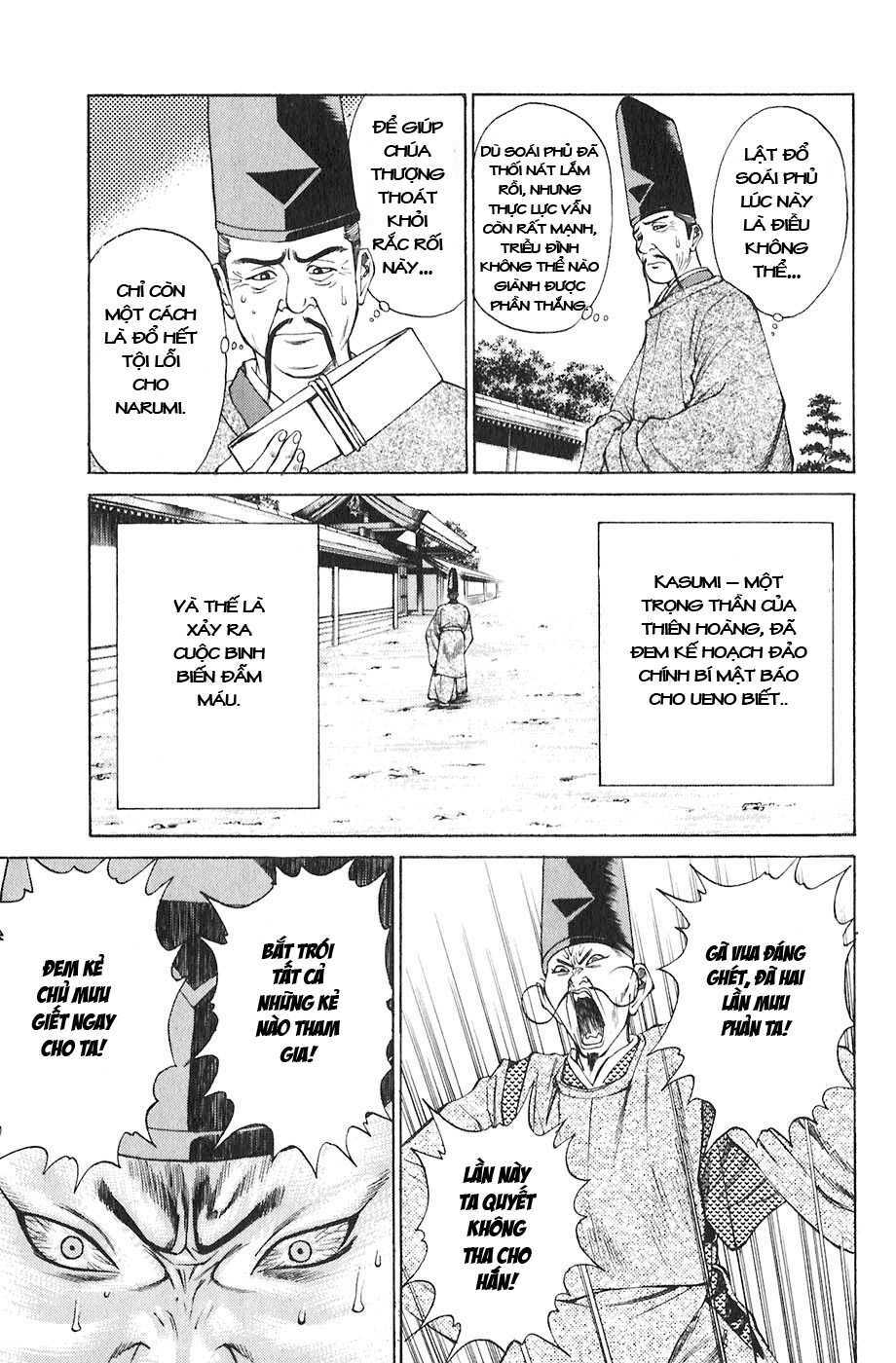 sơn tặc seyu chapter 17 11