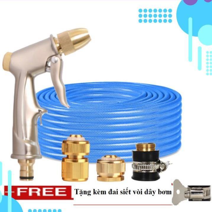 Bộ dây vòi xịt ️bơm nước phun sương️ , tăng áp 3 lần, loại 20m 206701-1 đầu đồng,cút đồng+ đai