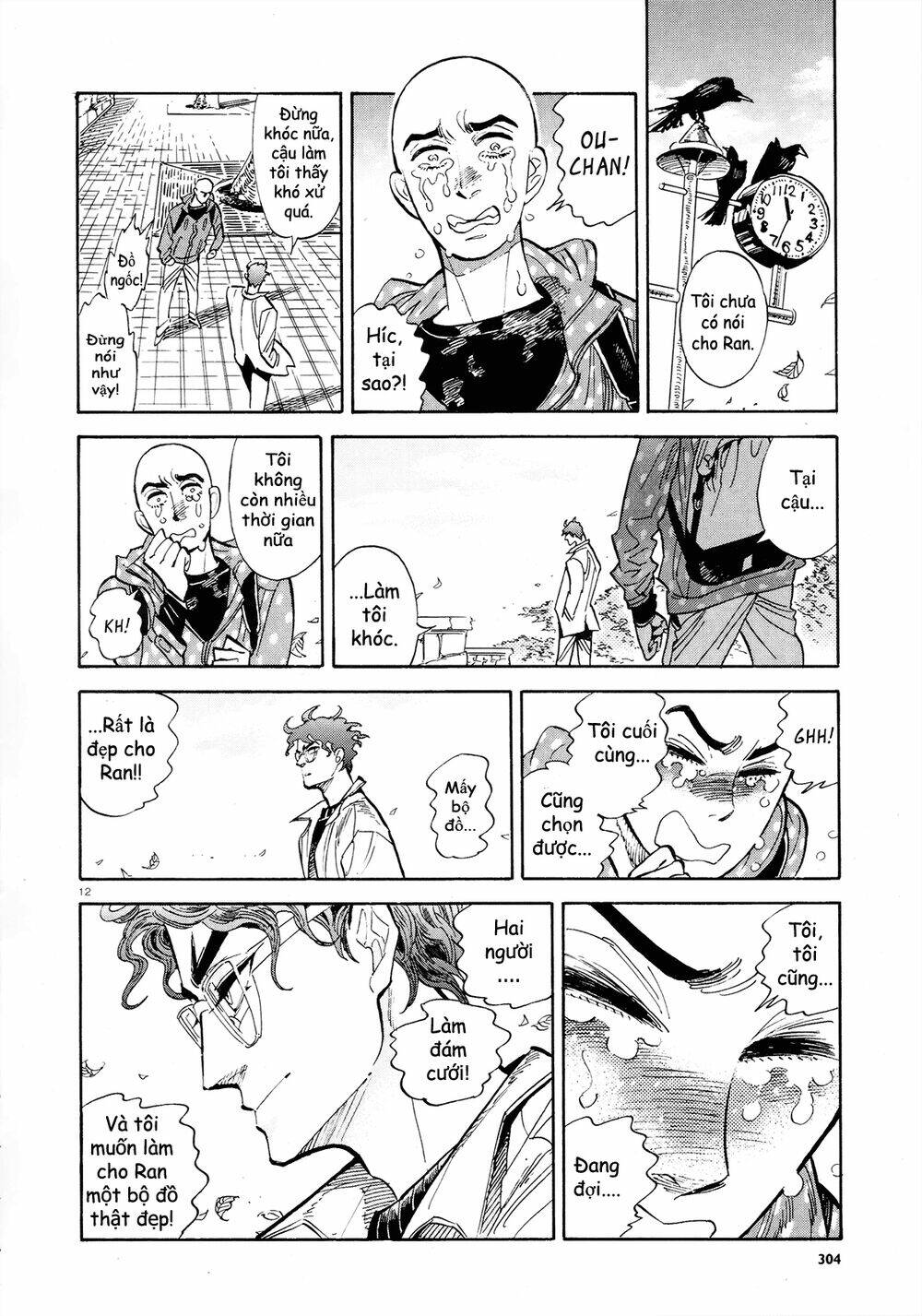 ran to haiiro no sekai chapter 35 14