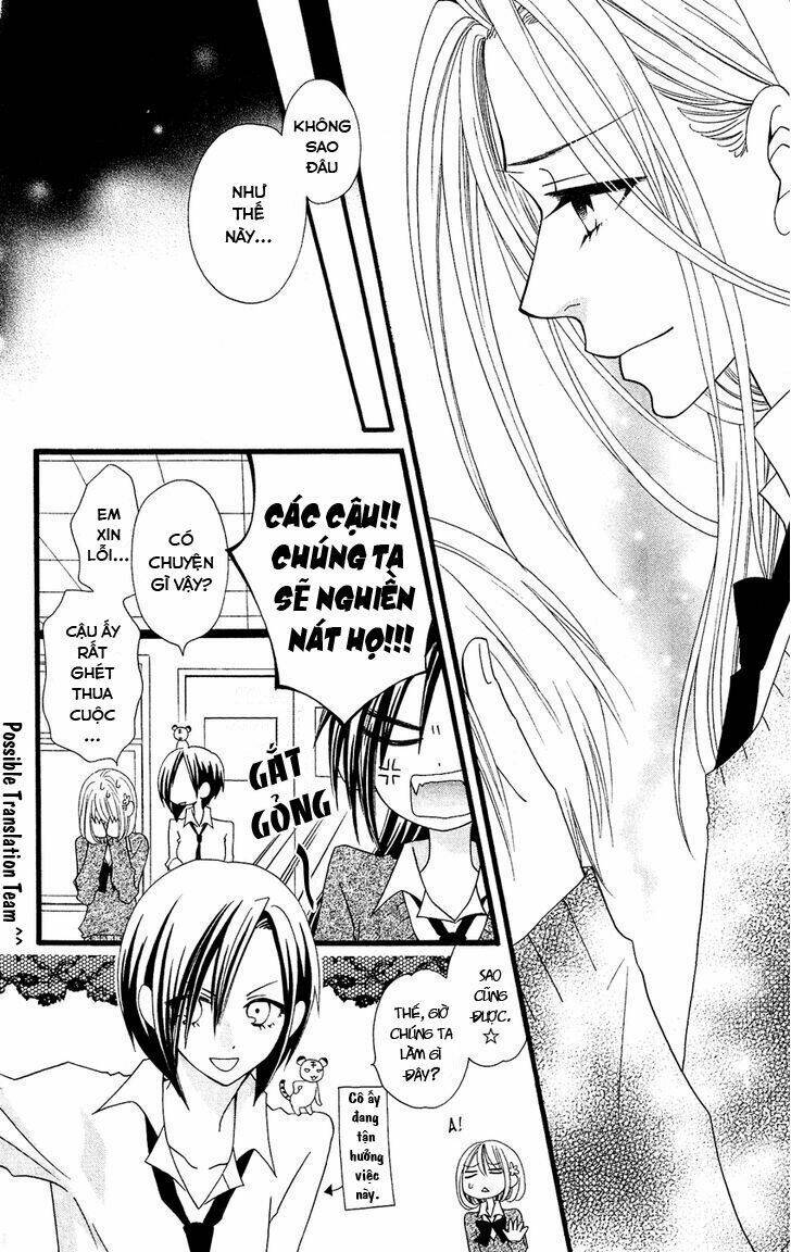 usotsuki lily chapter 52 10