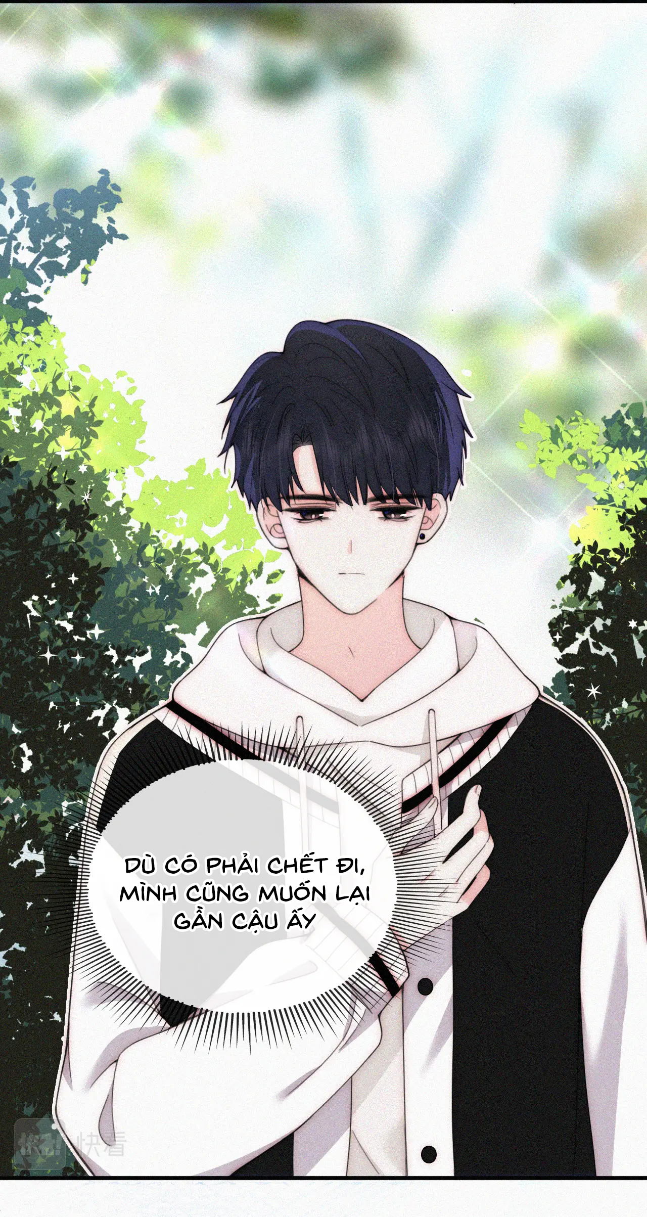 bệnh yêu chapter 40.2 2