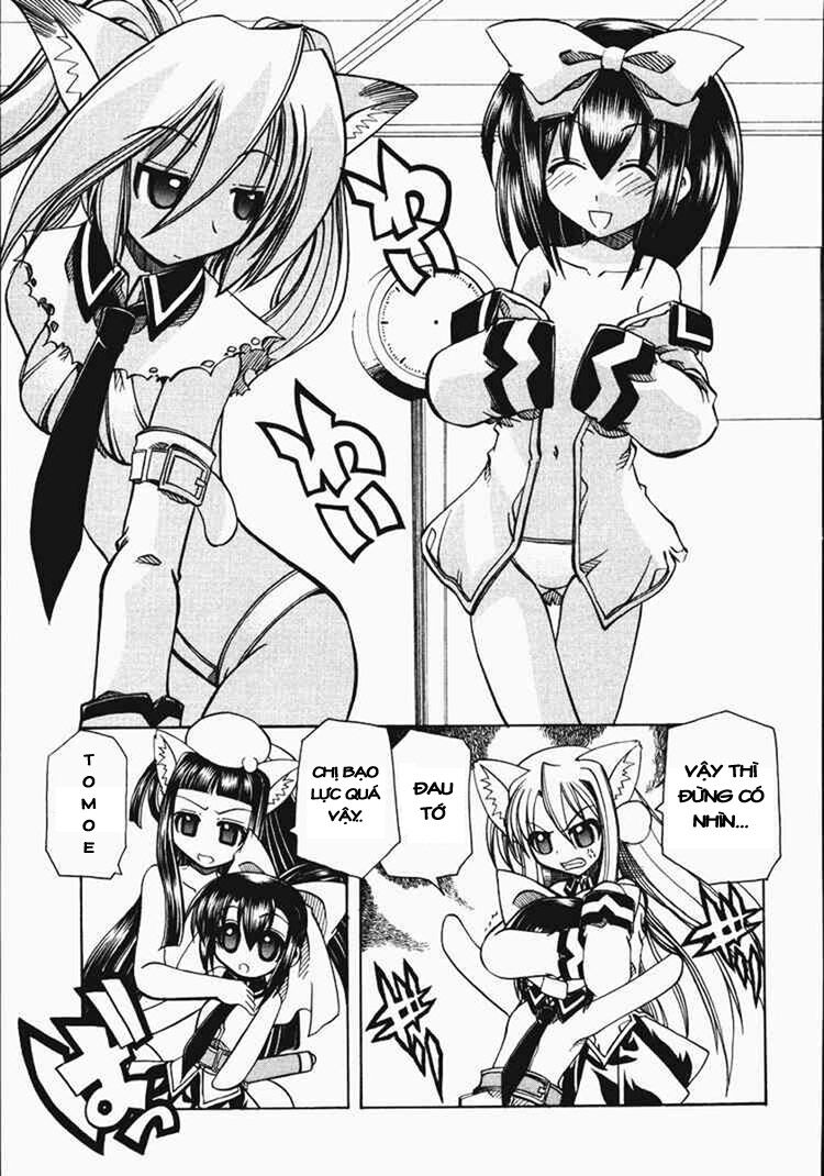 marugoto anjyu gakuen chapter 8 7