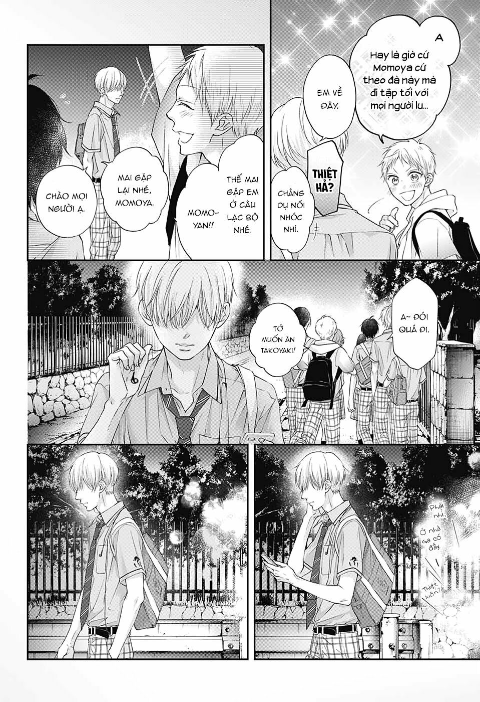 kono oto tomare! chapter 97 11