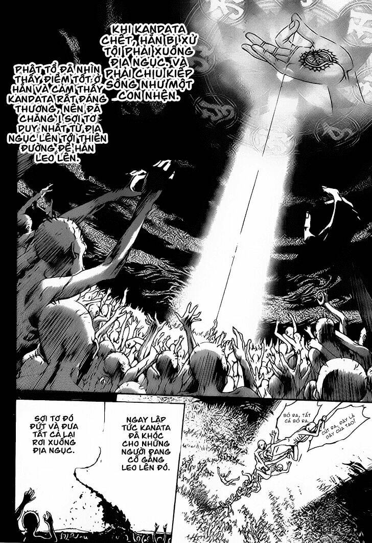 air gear chapter 308 11