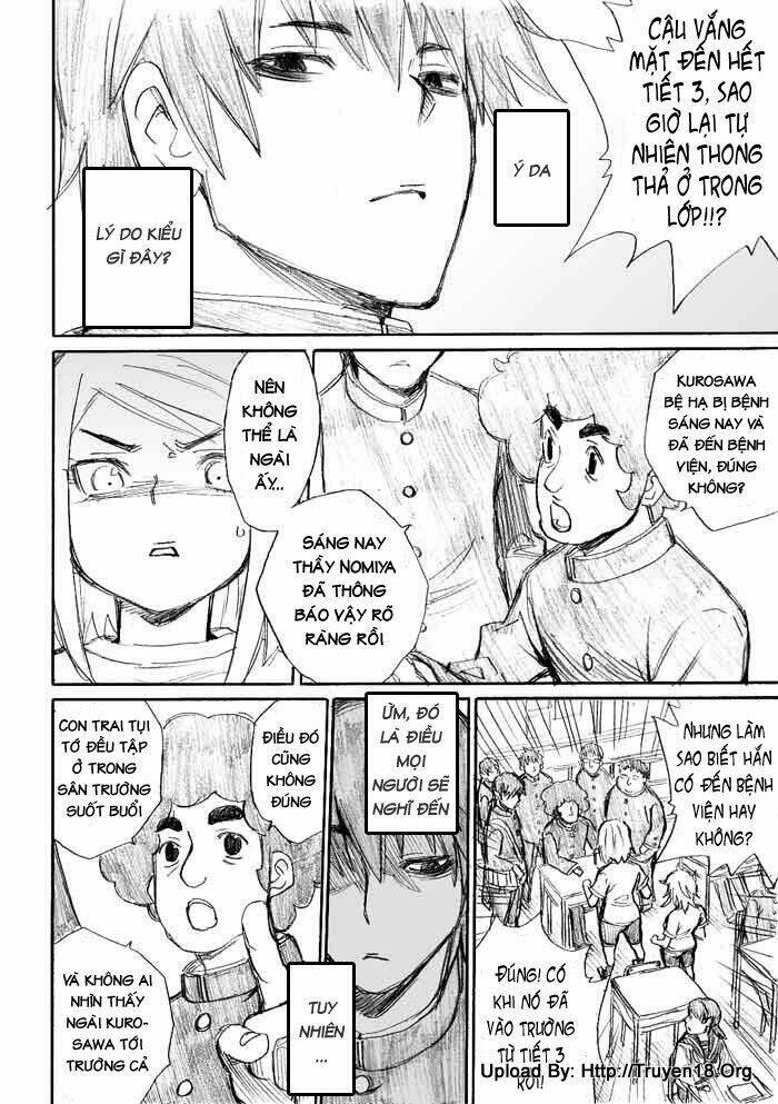 onani master kurosawa chapter 5 15