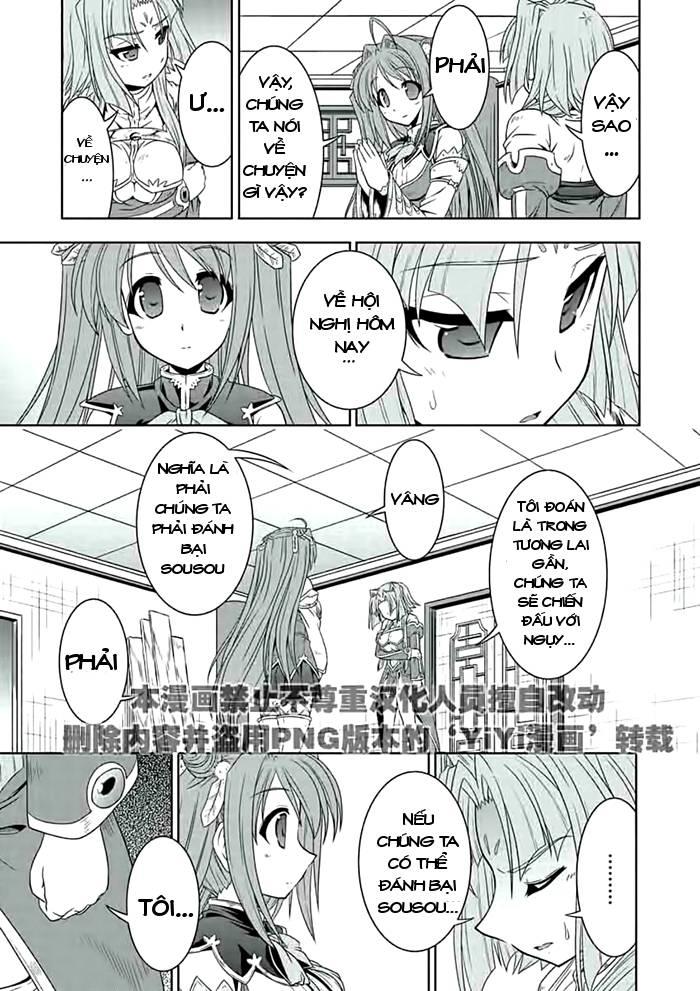 shin koihime musou: moeshouden - otome mankan zenseki chapter 19 26