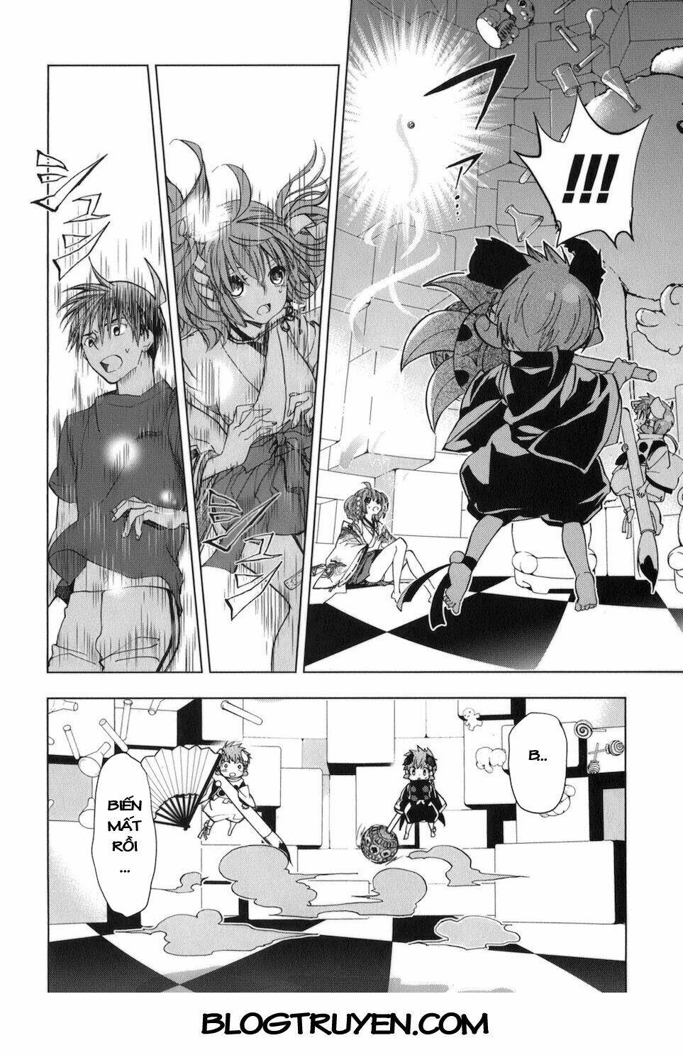 urasai chapter 27 10