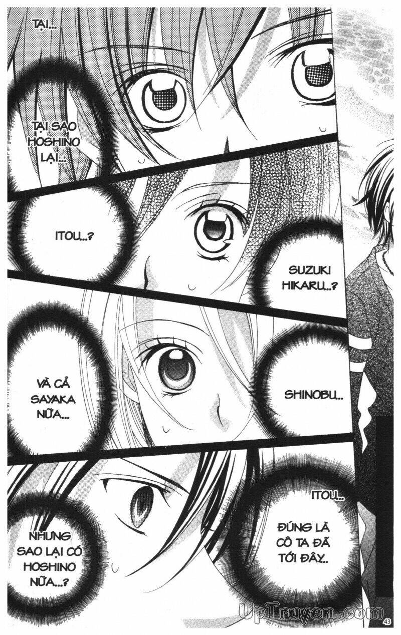 i love you suzuki chapter 11 71