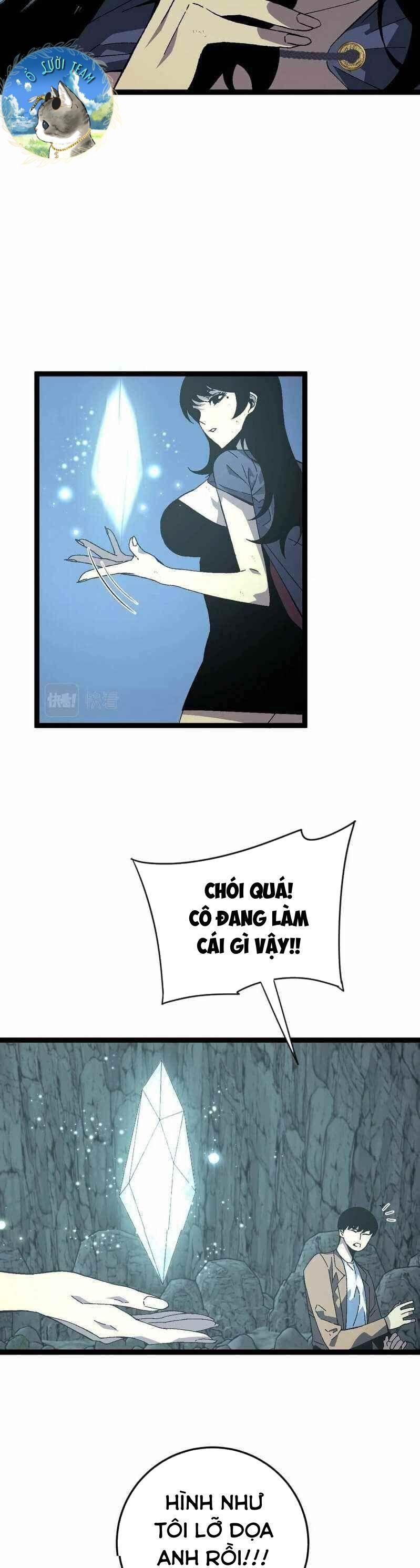 sao chép sức mạnh chapter 28 6