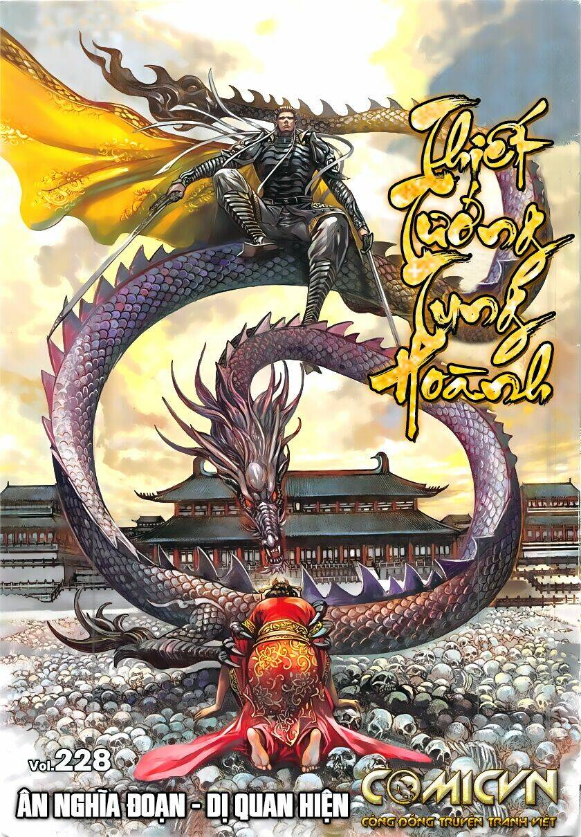 thiết tướng tung hoành (cựu tác) chapter 228 1