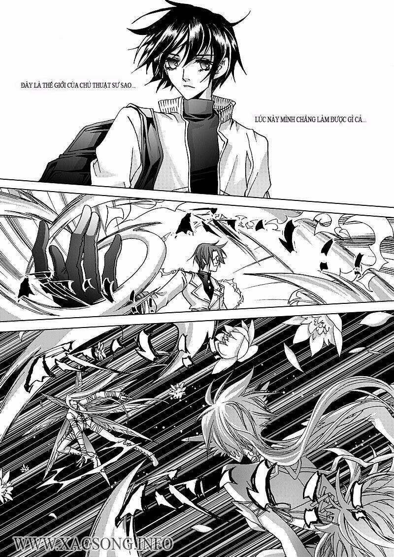 dedicate to your name - yi bi zhi ming chapter 2 15