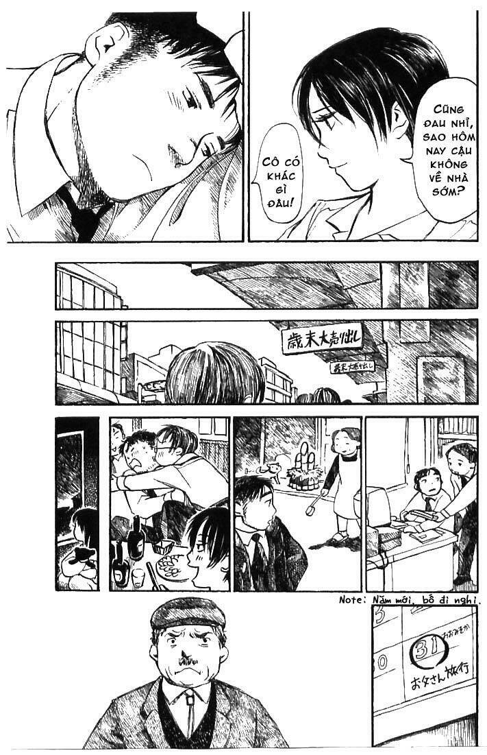 koi kaze chapter 15 23