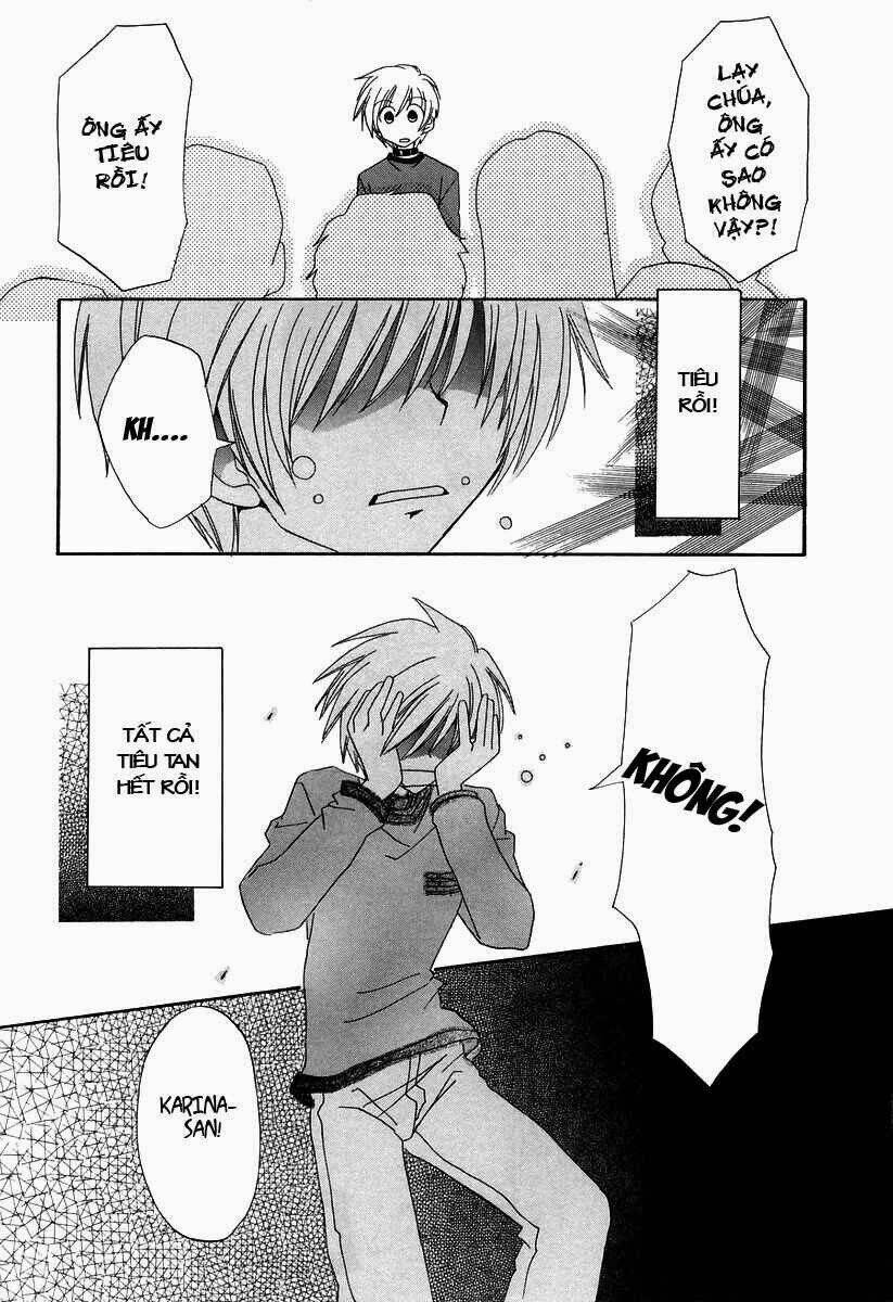 inukami chapter 13 32