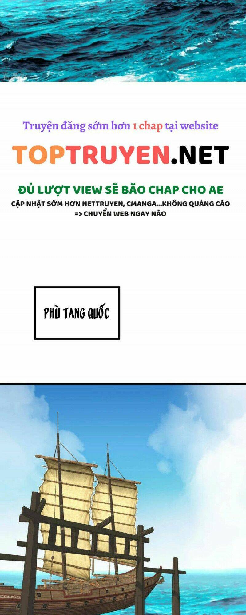 trọng sinh ta là đại thiên thần chapter 180 28