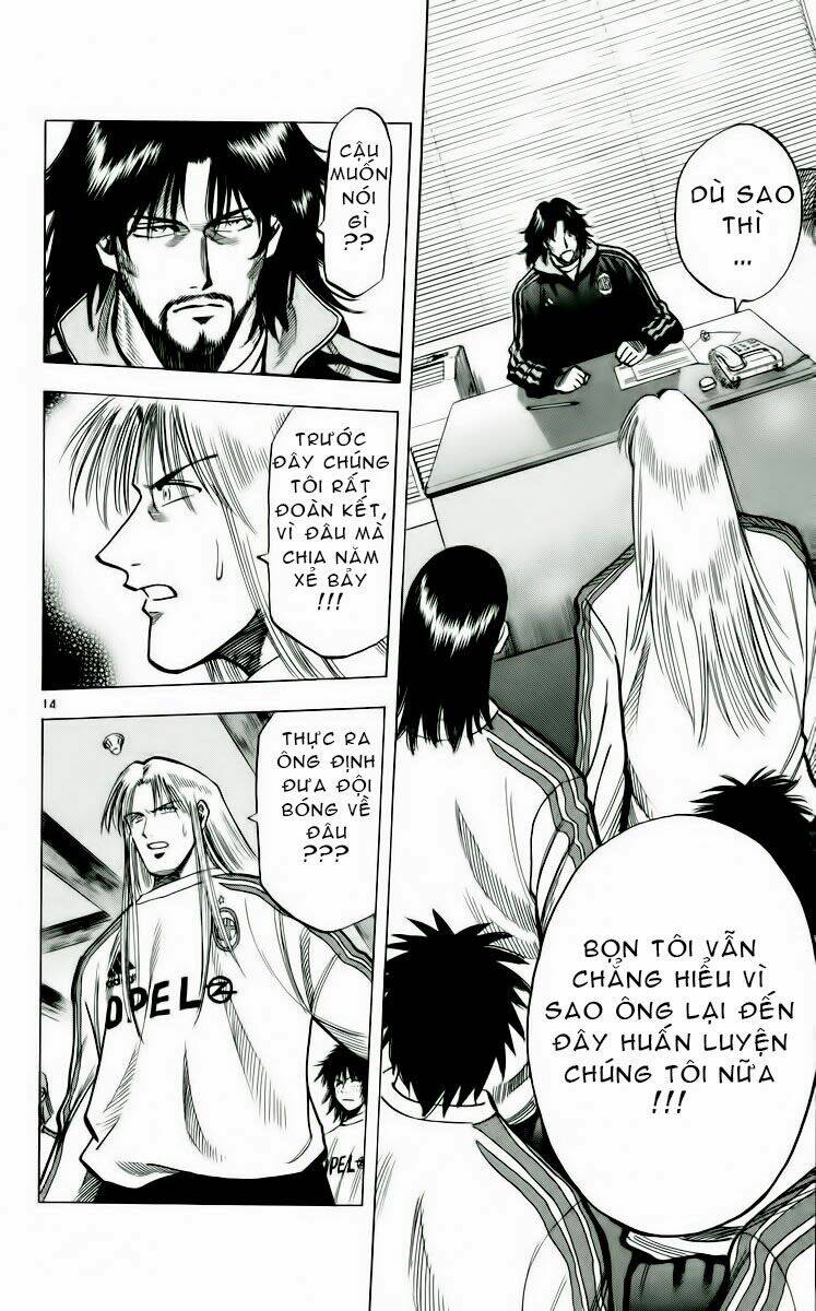 fantasista bản vip chapter 158 14