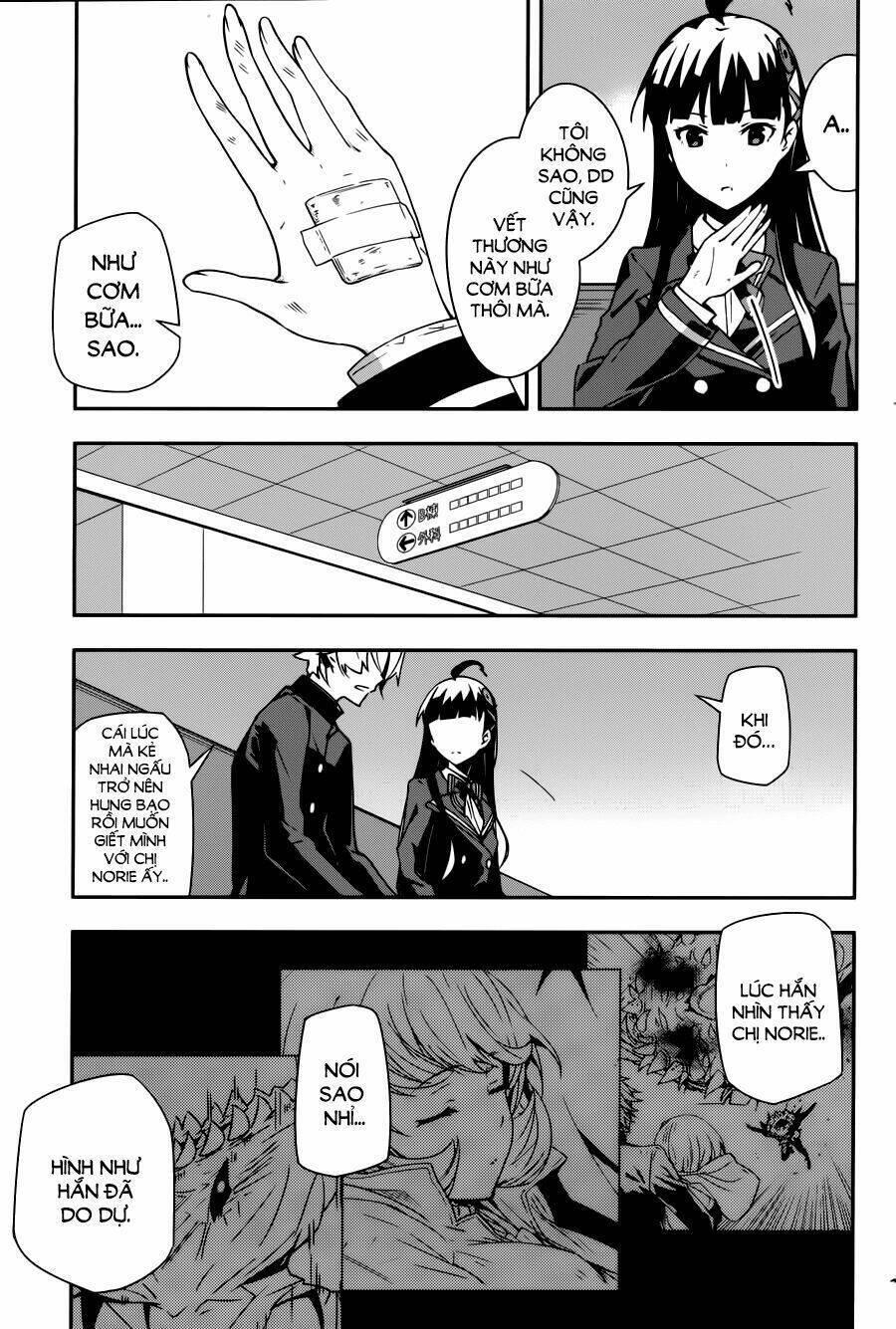 zettai naru kodokusha chapter 14 3