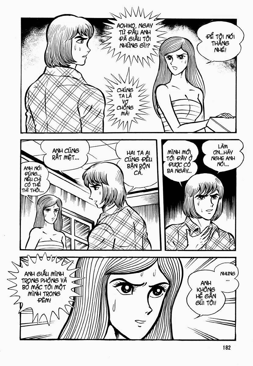 dokuro no yakata chapter 5 85