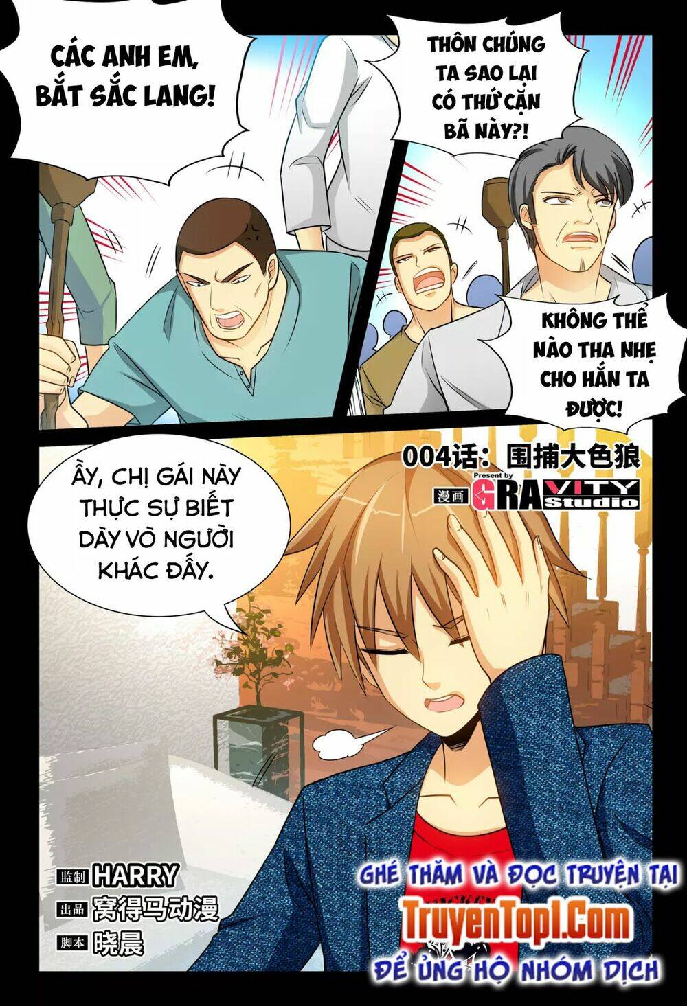 tối cường tiểu thần y chapter 4 1