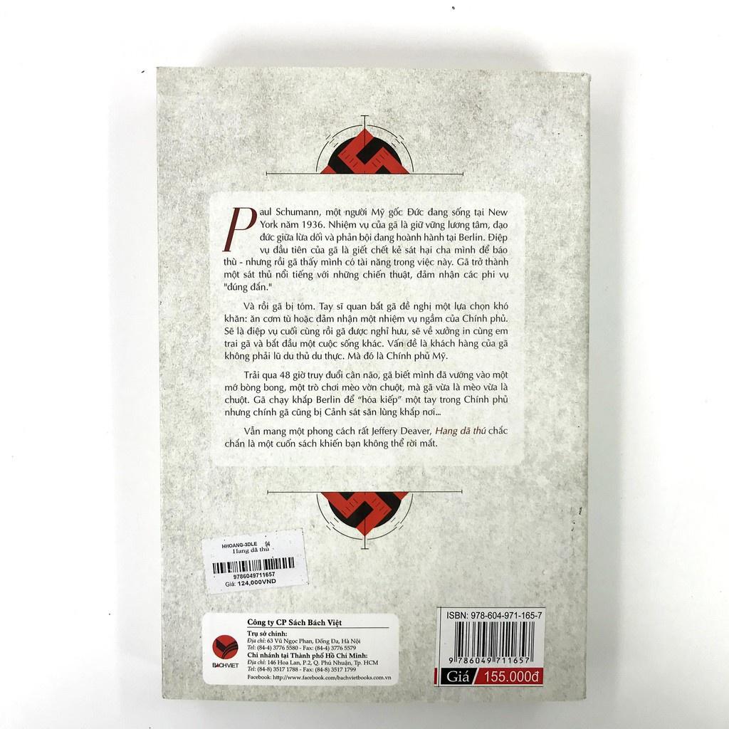 Hang Dã Thú - Bản Quyền