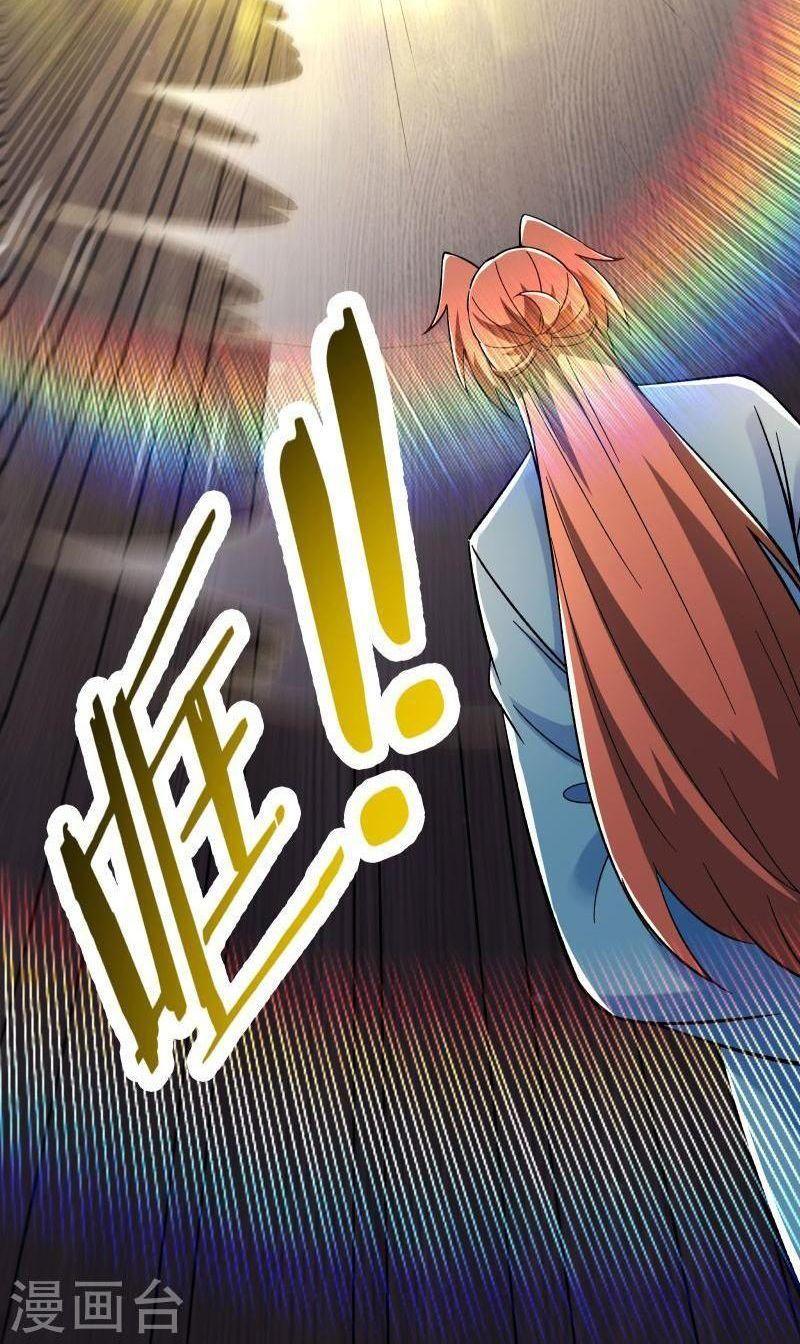 đồ đệ ta toàn là nữ ma đầu chapter 133 24