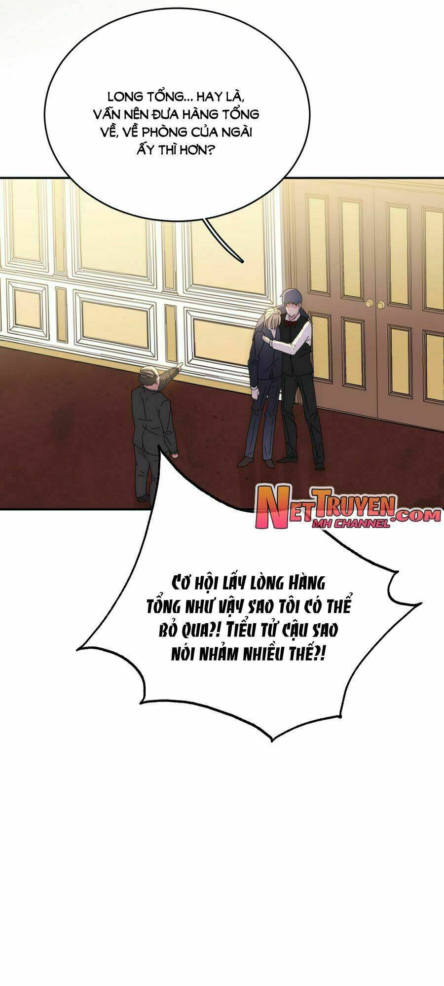 hoàn mỹ lão công tiến hóa luân chapter 115 17