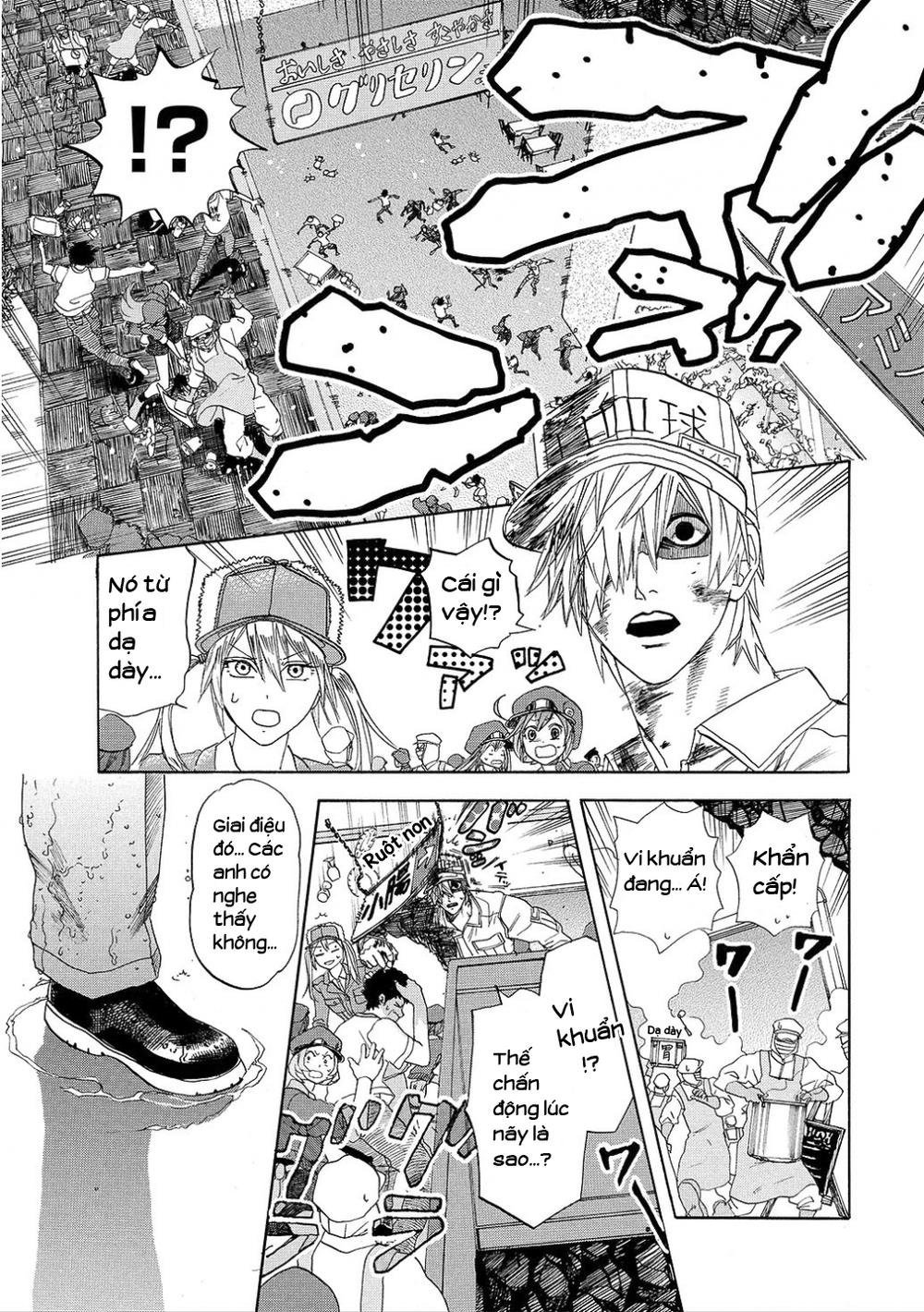 hataraku saibou! chapter 5 11