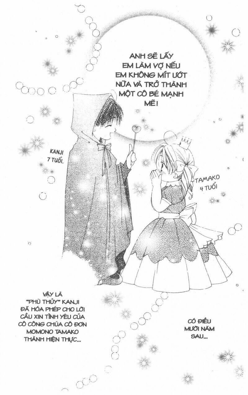 tennen paaru pinku chapter 1 46