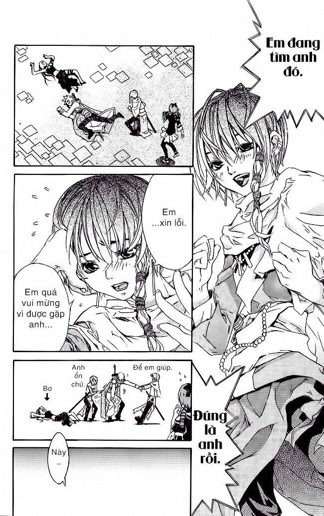 superior chapter 6.1 14