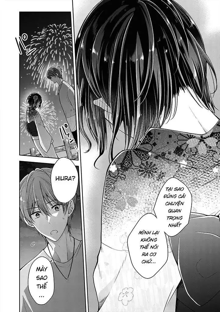 koisuru (otome) no tsukurikata chapter 32 4