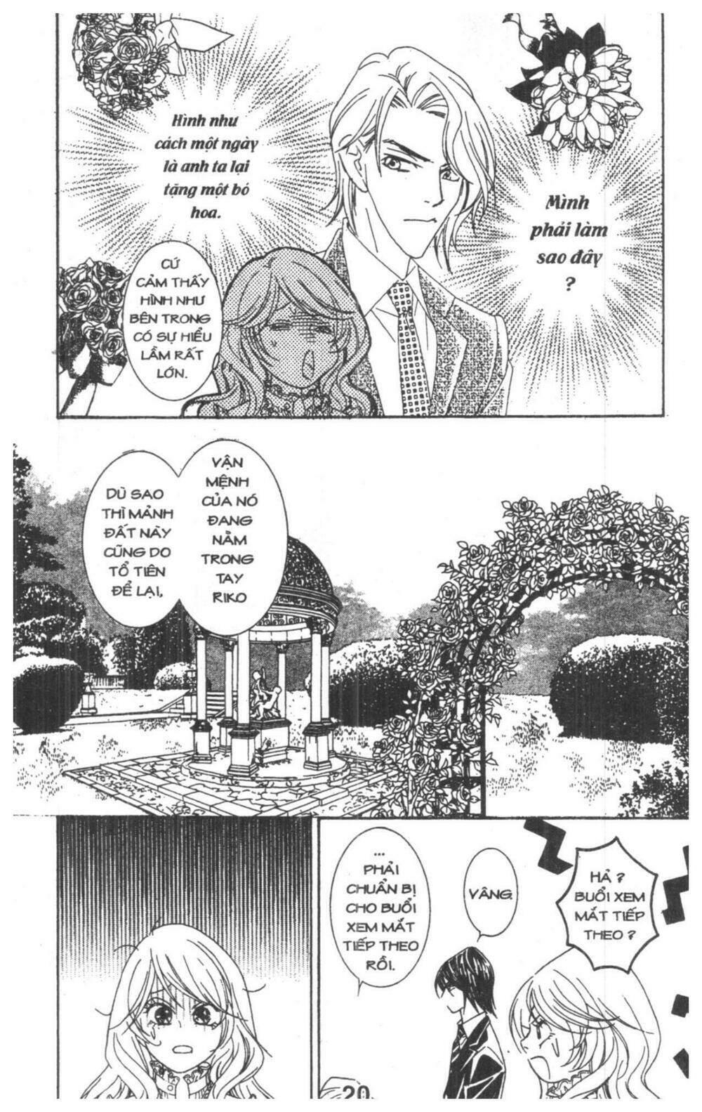 masochistic princess chapter 2 18