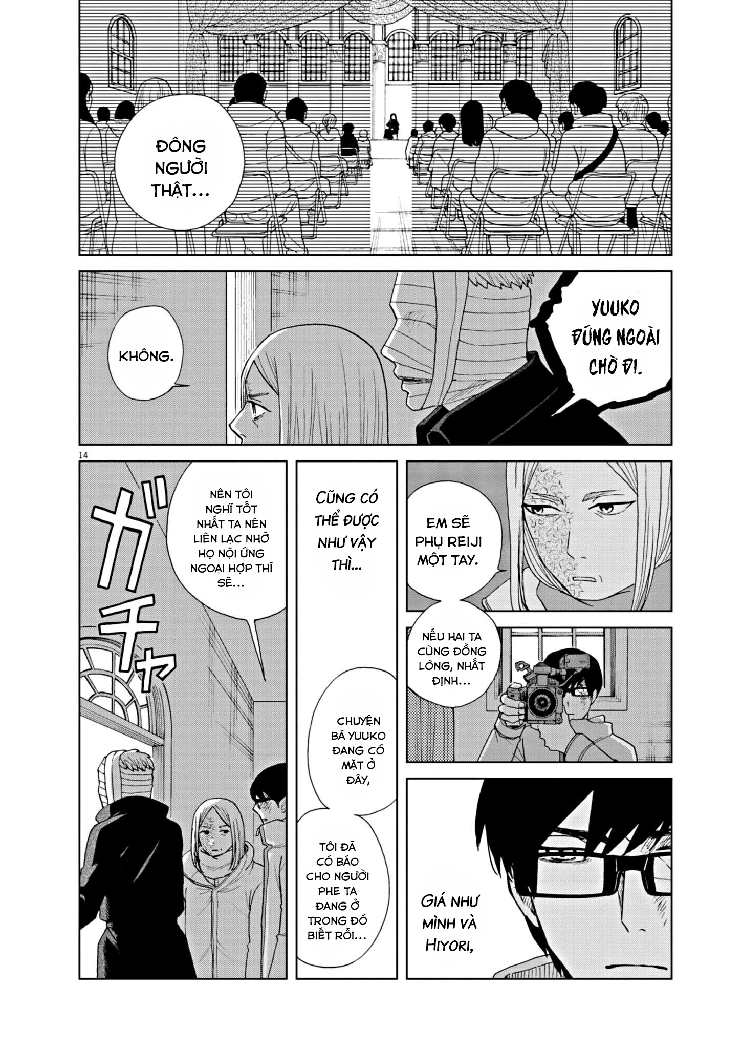 hãy cho em ''trung tình'' của anh chapter 62 13