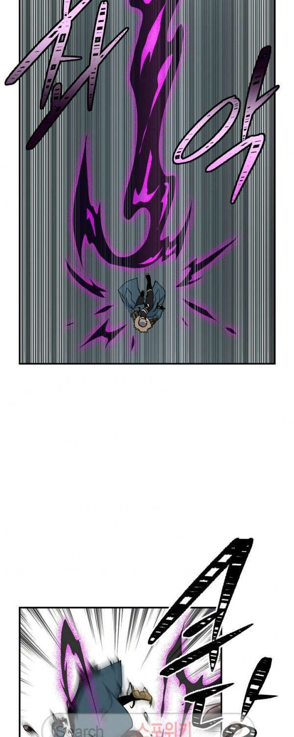 tôi sinh ra để làm người vĩ đại chapter 27 7