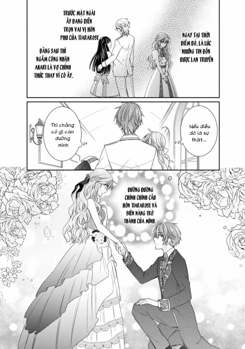 akuyaku reijou wa ringoku no outaishi ni dekiai sareru chapter 1 35