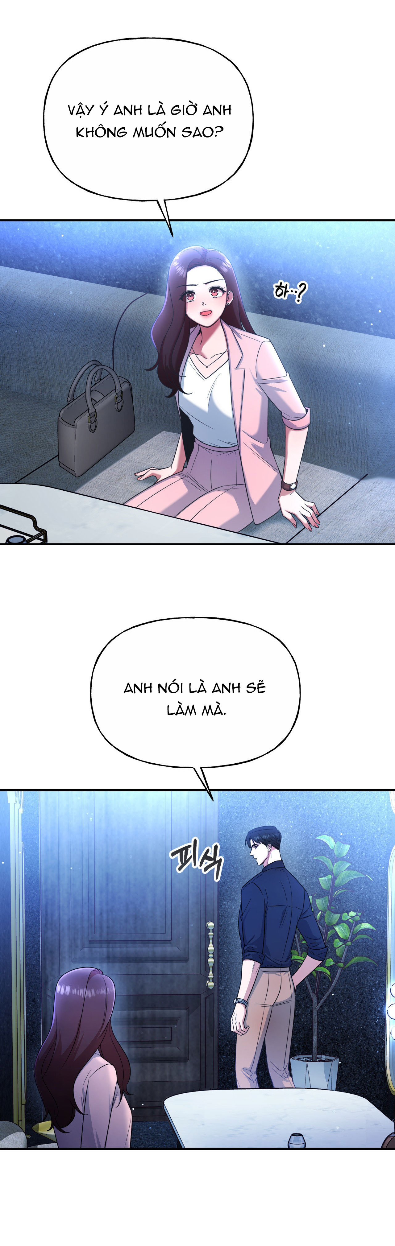 [18+] tiền bối ngạo mạn chapter 6.2 10