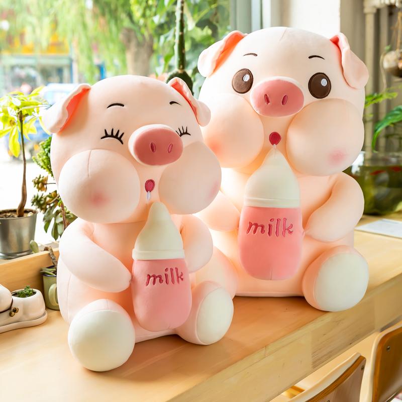 35/45Cm Cho Bé Hình Heo Con Đồ Chơi Nhồi Bông Cho Trẻ Sáng Tạo Hoạt Hình Dễ Thương Hình Heo Con Búp Bê Không Bị Biến Dạng lớn Gối Trẻ Em Quà Tặng