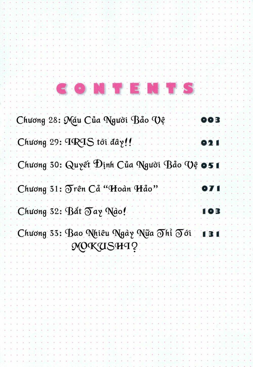 ore ga heroine o tasukesugite sekai ga little mokushiroku!? chapter 28 6