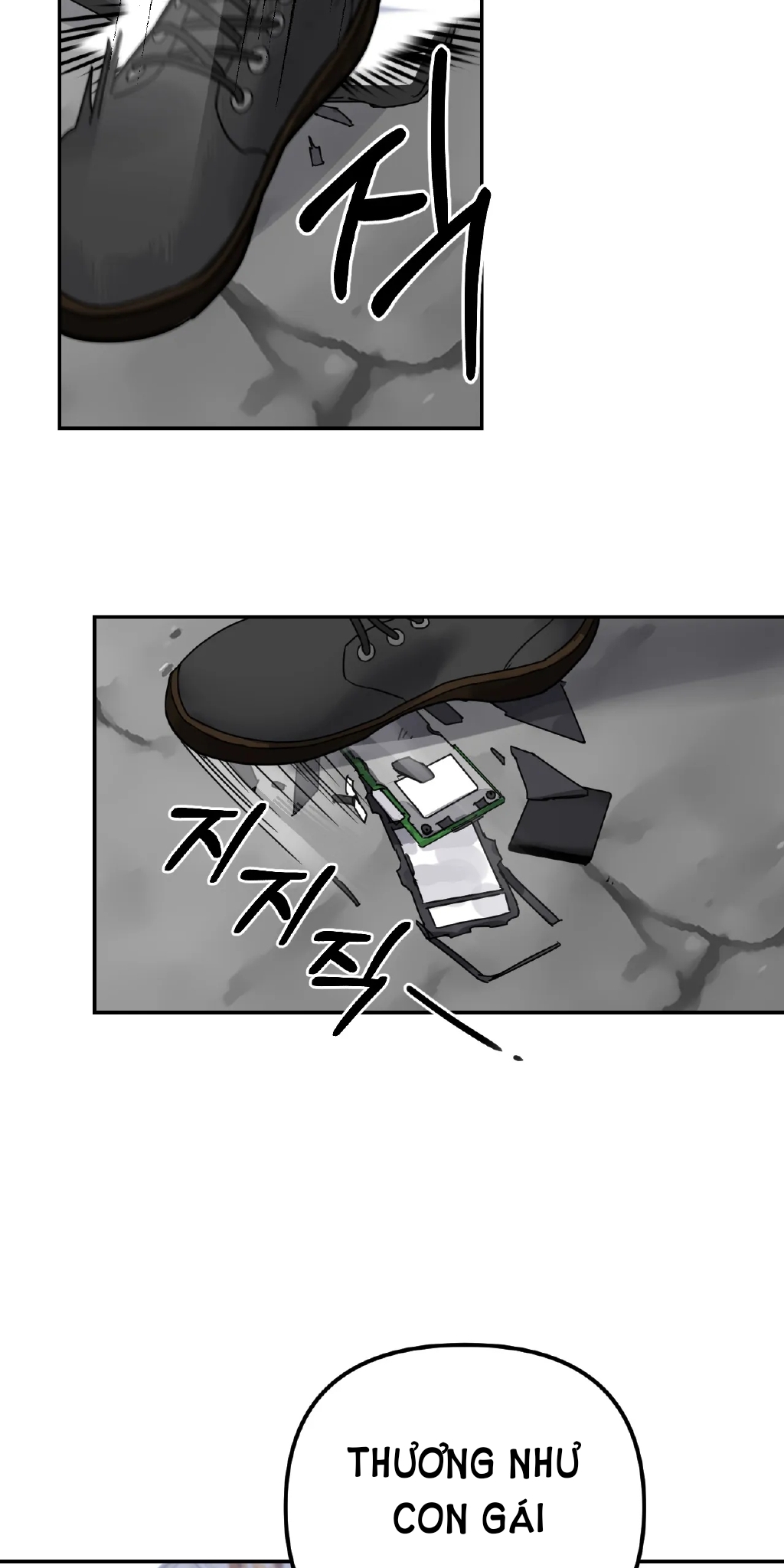 [18+] barrel chapter 1.1 21