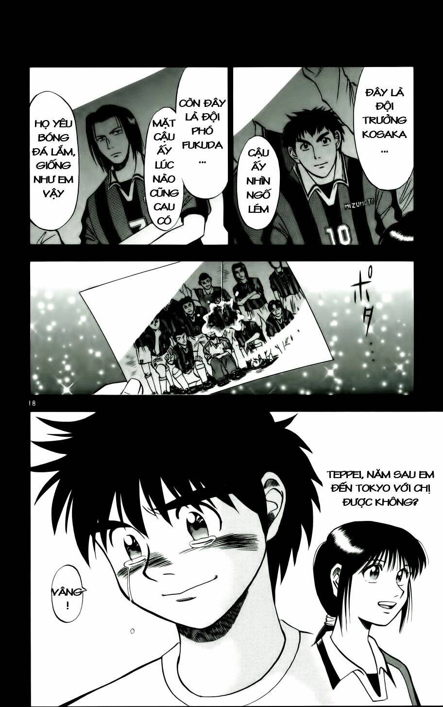 fantasista bản vip chapter 17 18