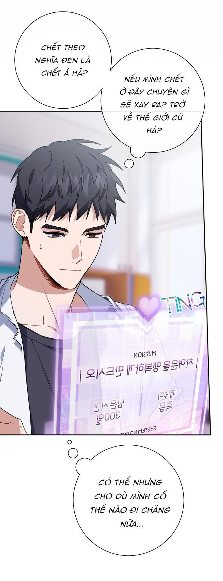 vùng đặc quyền tình yêu chapter 9 9