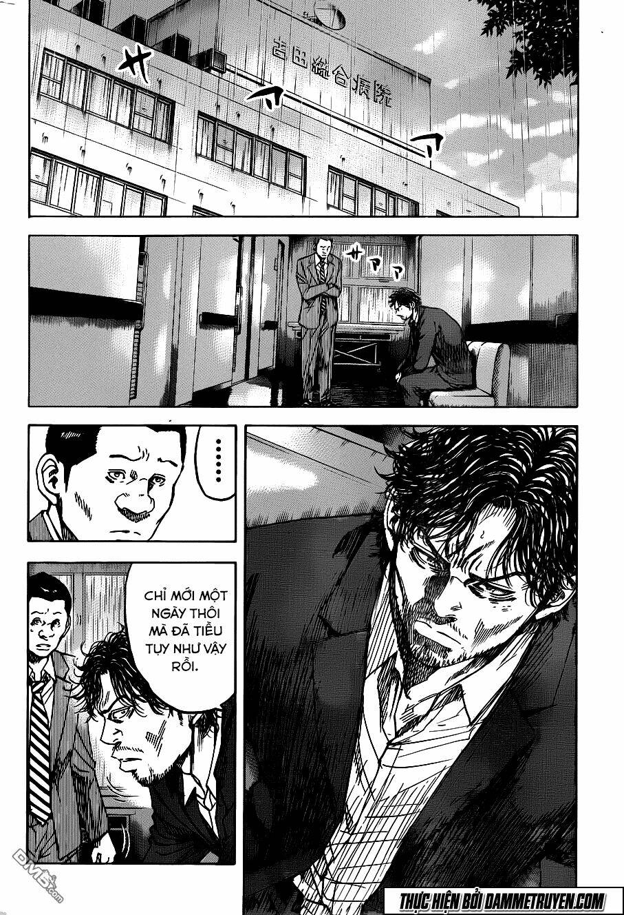 yokokuhan 2 - the copycat chapter 14 5
