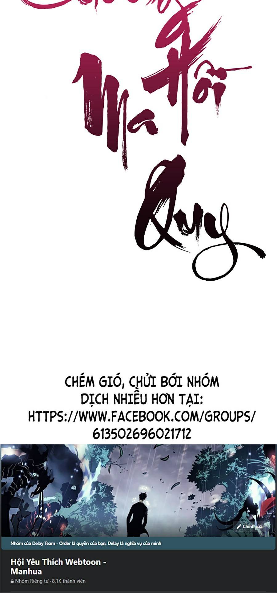 Cuồng Ma Hồi Quy - Trang 74