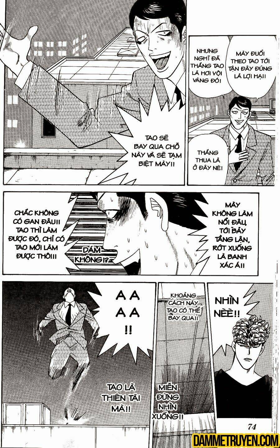 kyou kara ore wa - cặp bài trùng chapter 342 17