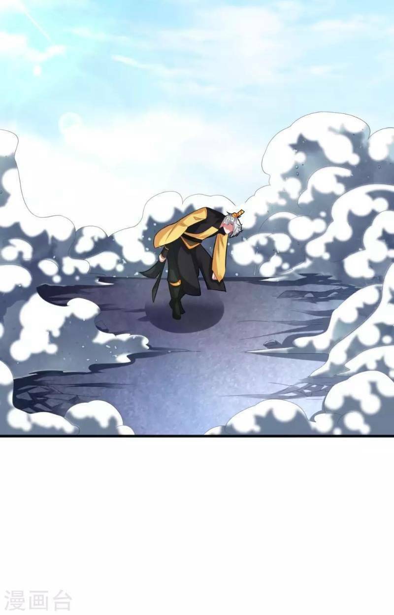 đạo ấn chapter 39 39