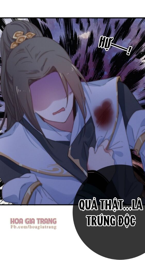 dữ tử thành thuyết chapter 9 42