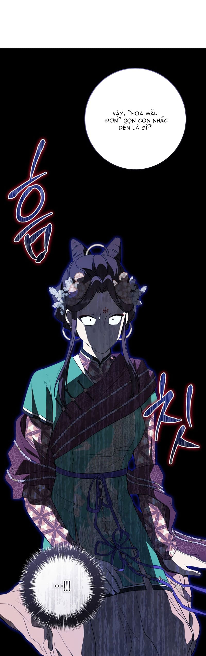 trở thành đứa cháu gái bị ghẻ lạnh trong gia tộc võ giả hùng mạnh chapter 25.2 29