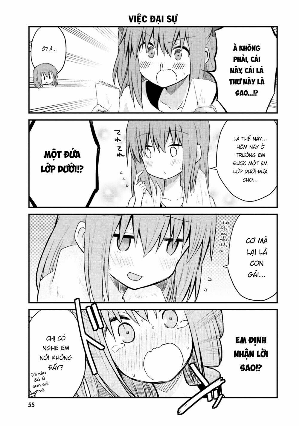 siscon onee-chan to ki ni shinai imouto chapter 4 11