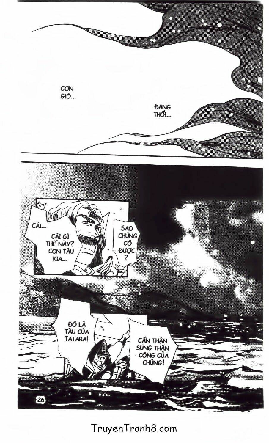 đứa con số phận chapter 70.2 2